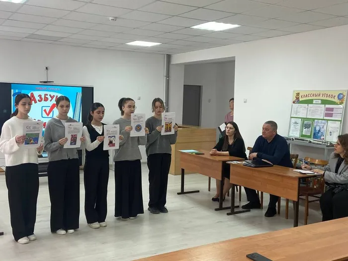 Клуб молодого избирателя