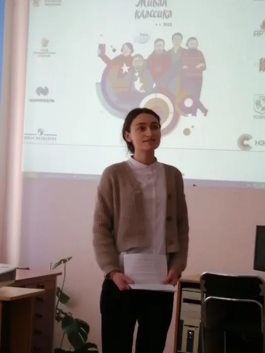 МБОУ Гимназия №2.jpg