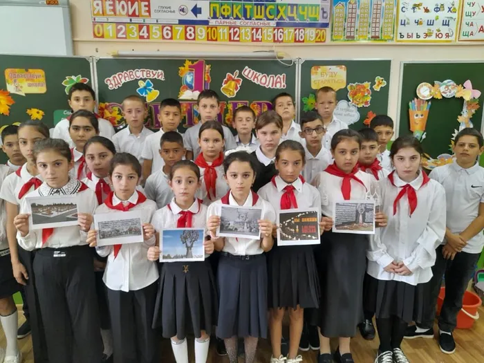 КЛАССНЫЙ ЧАС