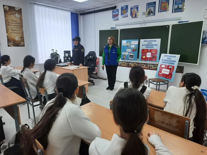 О пожарной безопасности