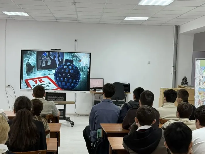 Профилактические беседы