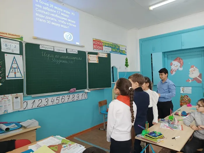 WhatsApp Image 2023-01-29 at 21.37.04