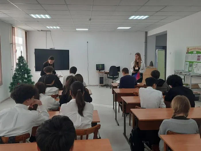 Профвстреча