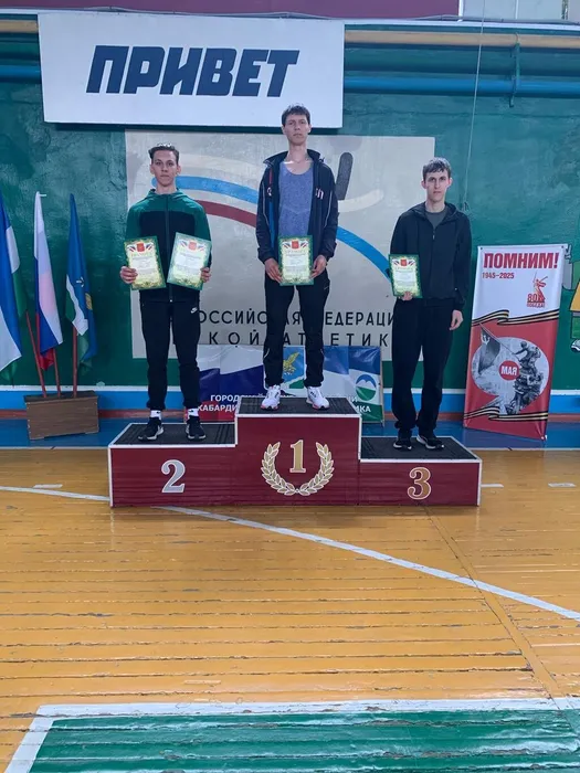 Ткачев Никита - I место