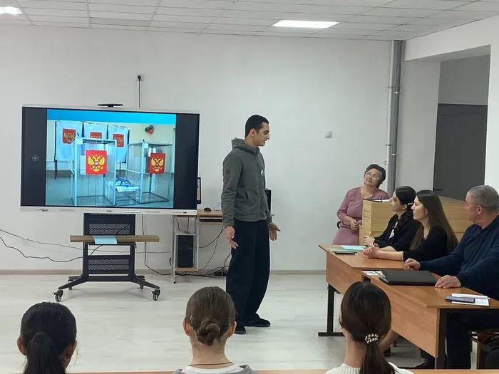 Клуб молодого избирателя