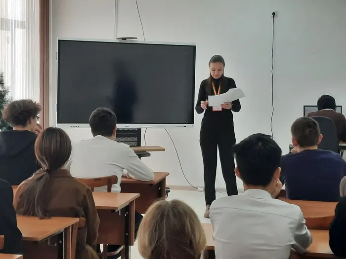 Профвстреча