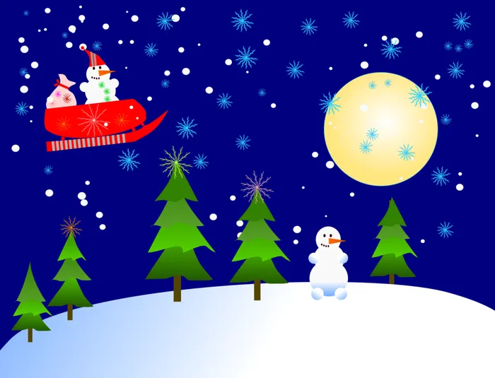 Новый год к нам мчится!