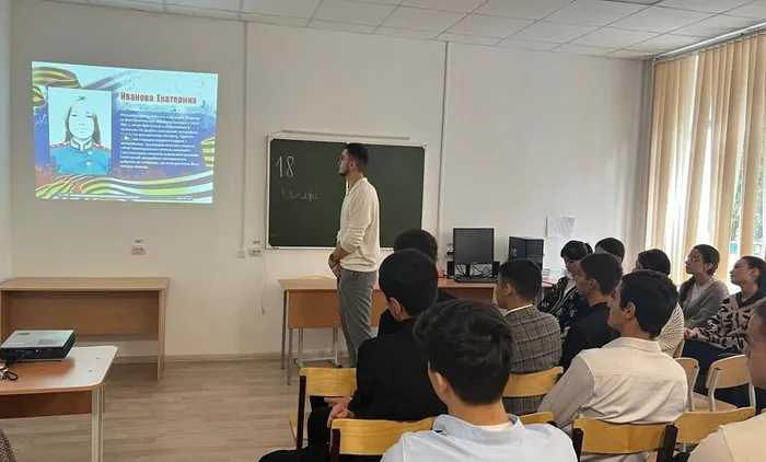 УРОК МУЖЕСТВА