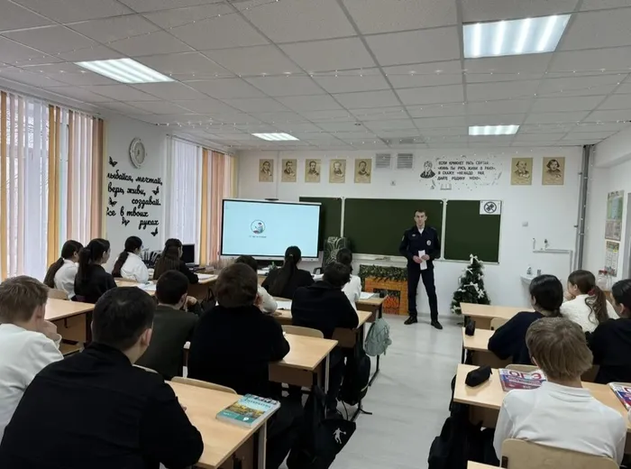 Профилактические беседы