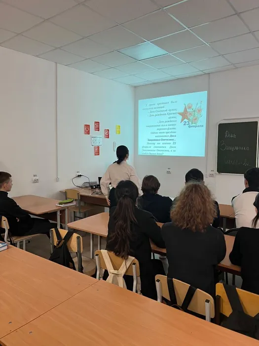 Урок истории