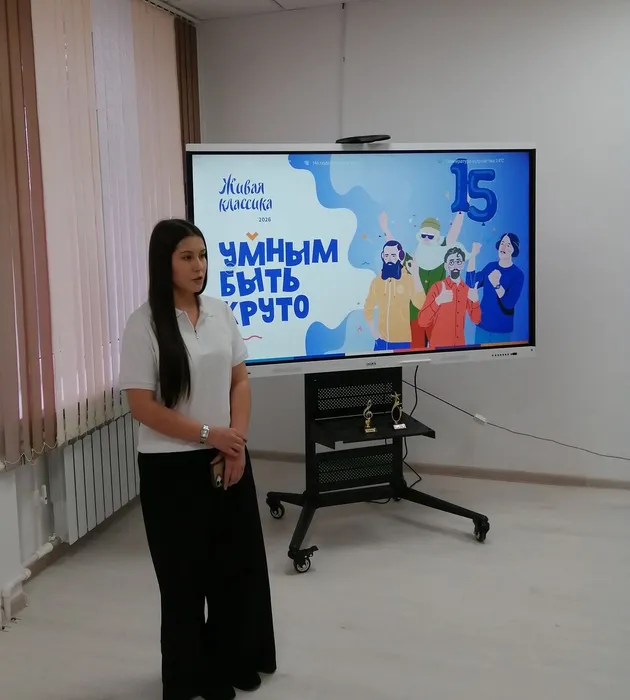 IMG_20260226_134444_edit_167897102881671