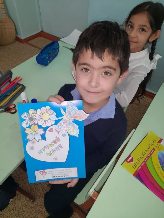 WhatsApp Image 2023-11-24 at 19.29.00