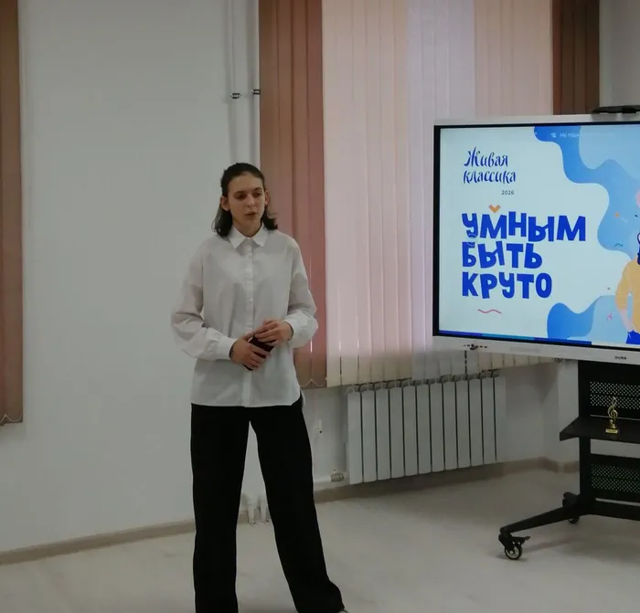 IMG_20260226_135102_edit_167838982717096