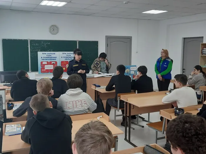 О пожарной безопасности