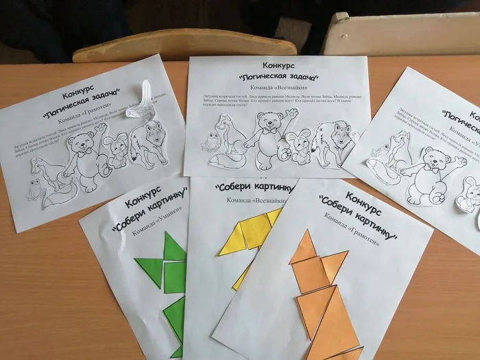 IMG_20230126_122617_resized_20230129_111745456