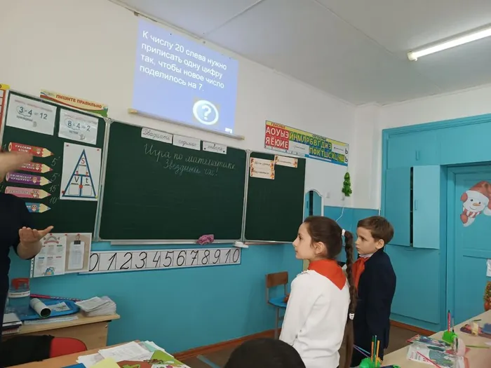 WhatsApp Image 2023-01-29 at 21.37.03