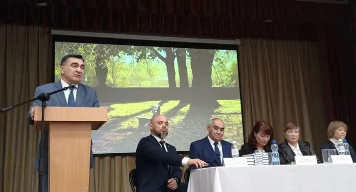 Презентация