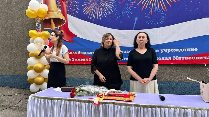 Линейка - 1 сентября