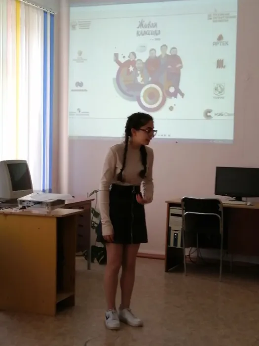 МБОУ Гимназия №2_3.jpg