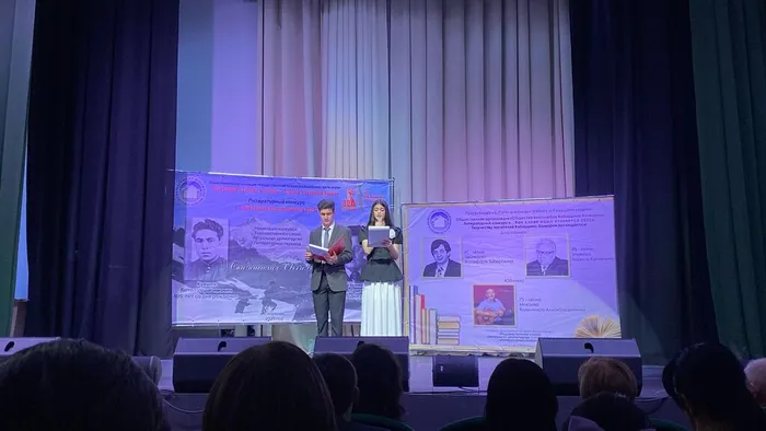 Конкурс экслибриса