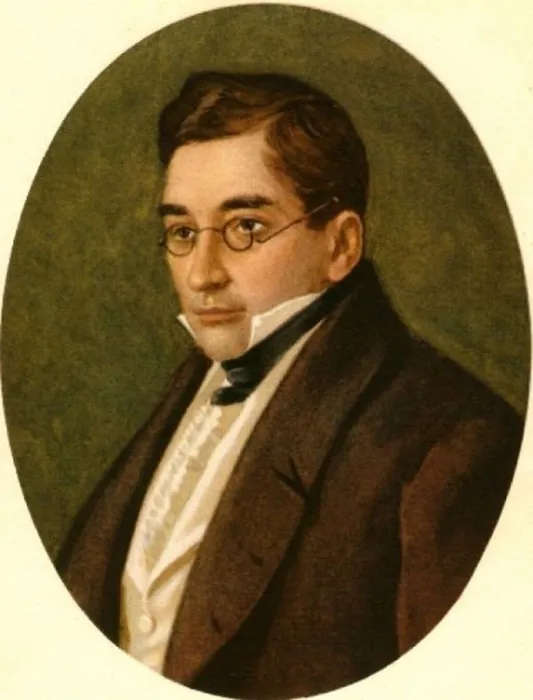 А.С. Грибоедов