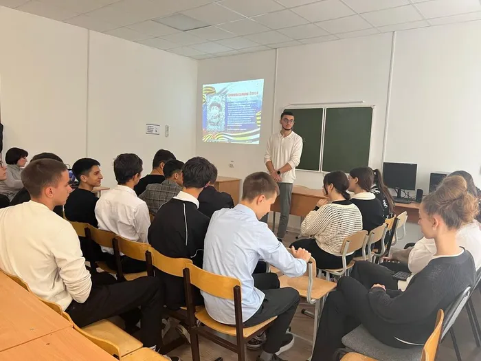 УРОК МУЖЕСТВА