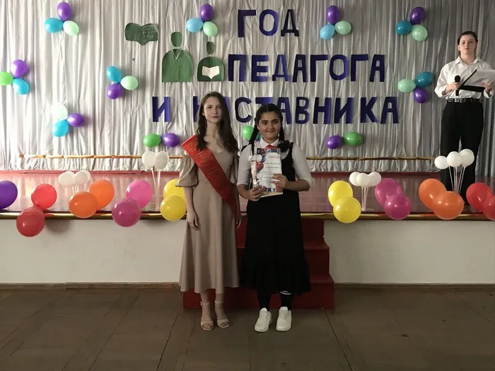 msg1015333468-2350 (1)