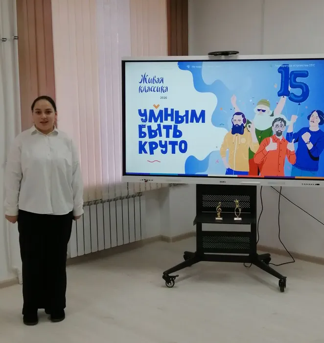 IMG_20260226_135310_edit_167754685134818