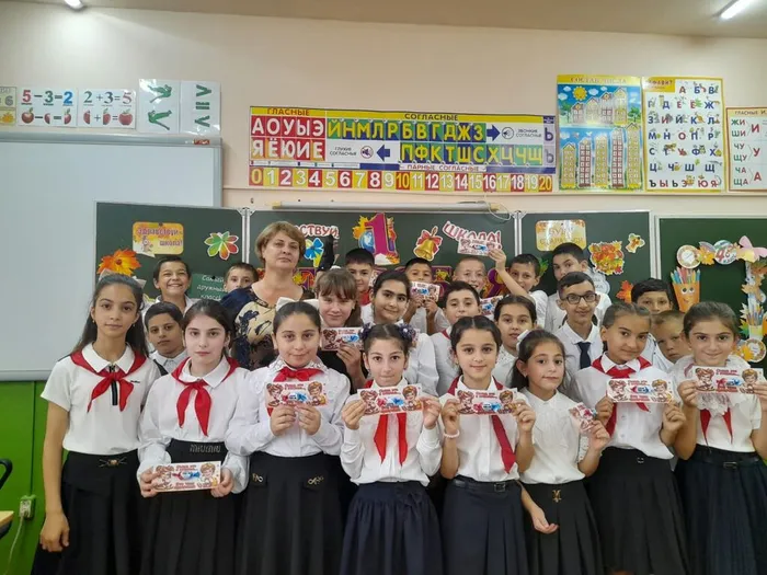 ДЕНЬ ЗНАНИЙ