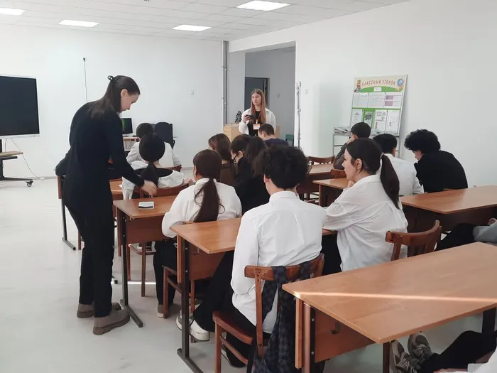 Профвстреча