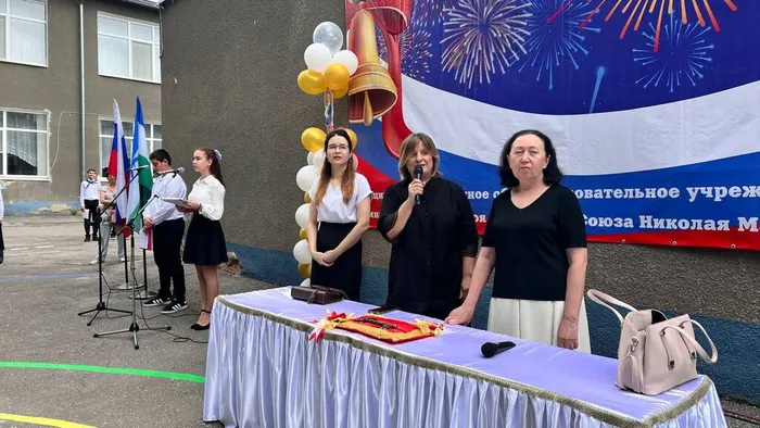 Линейка - 1 сентября