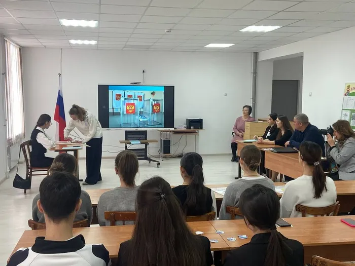 Клуб молодого избирателя