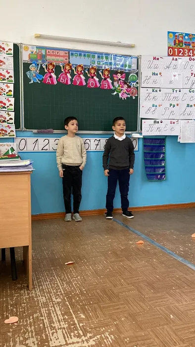 WhatsApp Image 2023-11-24 at 19.26.22