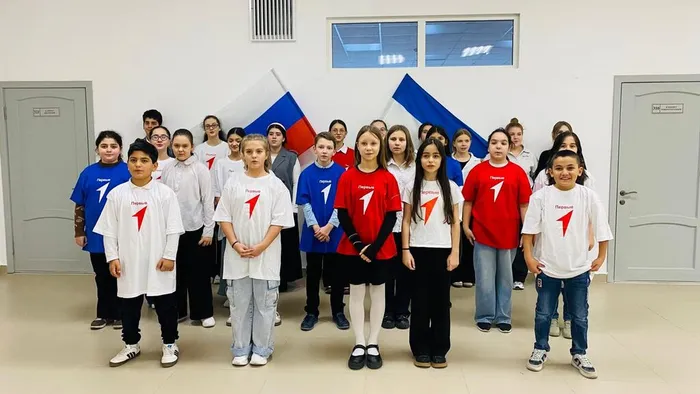 Движение первых