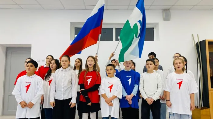 Движение первых