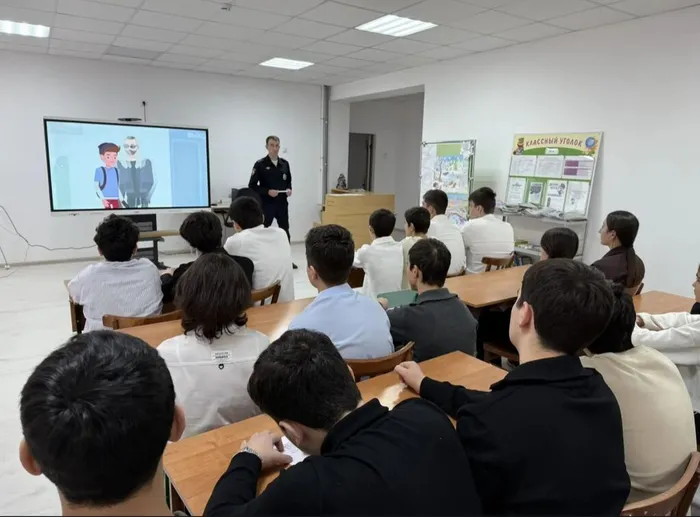 Профилактические беседы