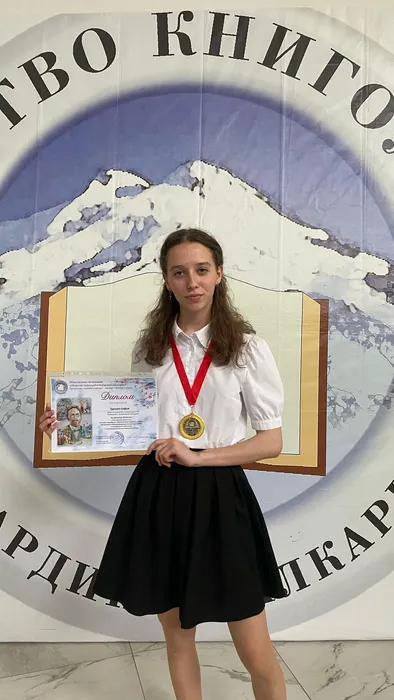 Конкурс экслибриса