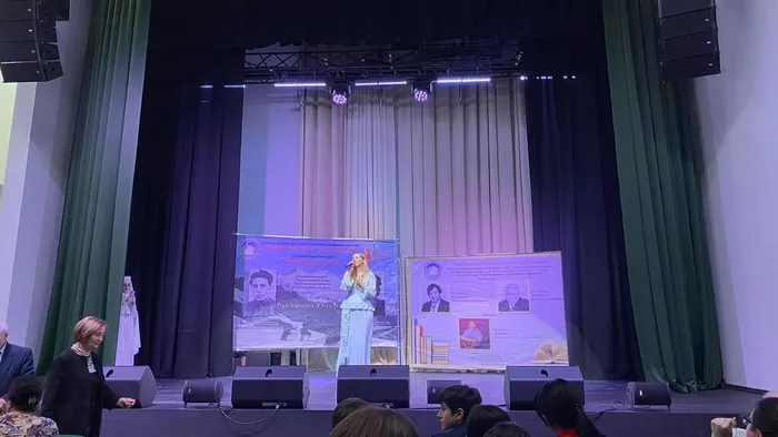 Конкурс экслибриса