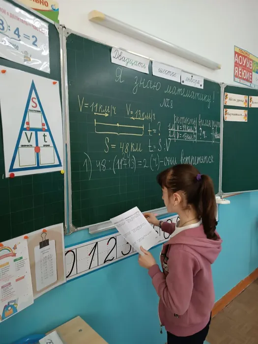 WhatsApp Image 2023-01-29 at 21.37.11