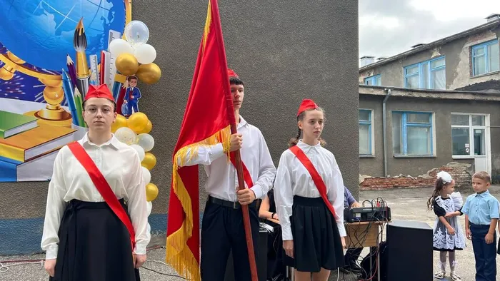 Знаменная группа