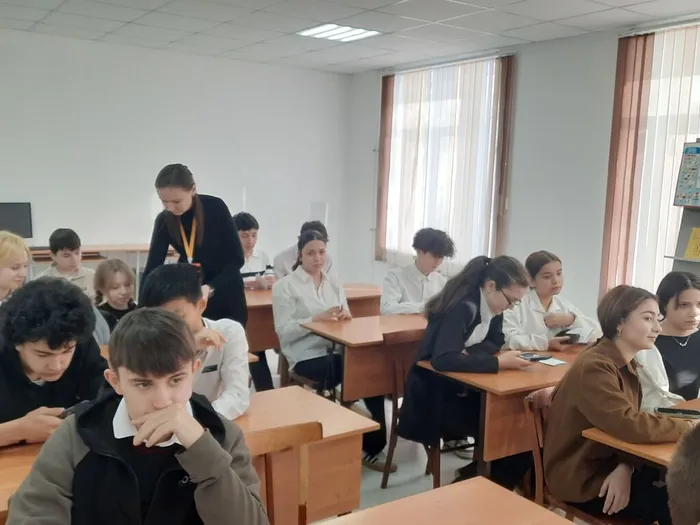 Профвстреча