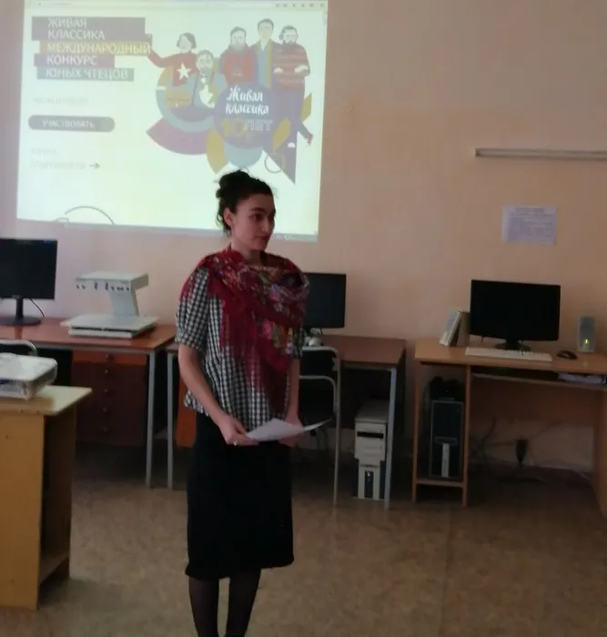 Шукриева Ф.