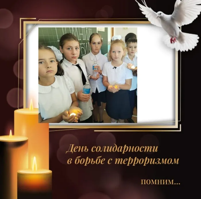 WhatsApp Image 2025-09-08 at 14.58.31