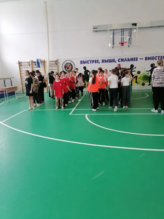 соревнования