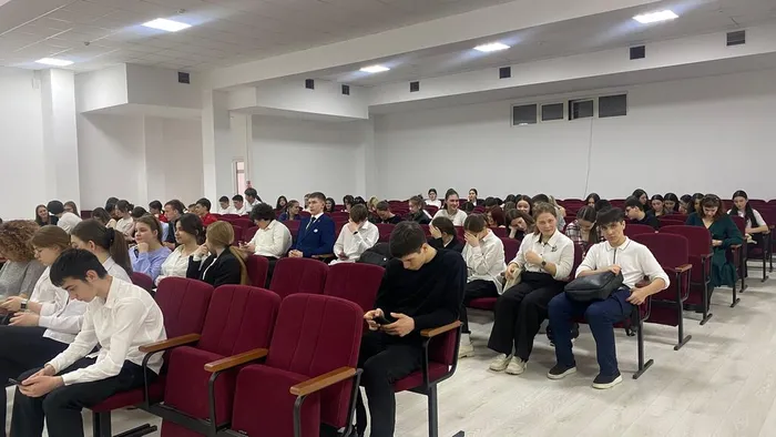 интерактивное занятие