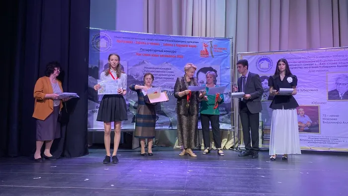 Конкурс экслибриса