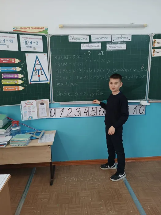 WhatsApp Image 2023-01-29 at 21.37.11 (1)