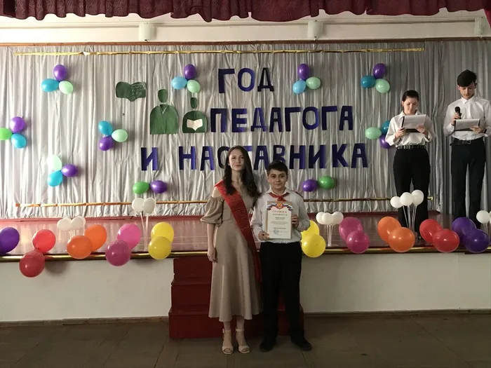 msg1015333468-2356 (1)