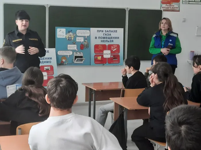 О пожарной безопасности