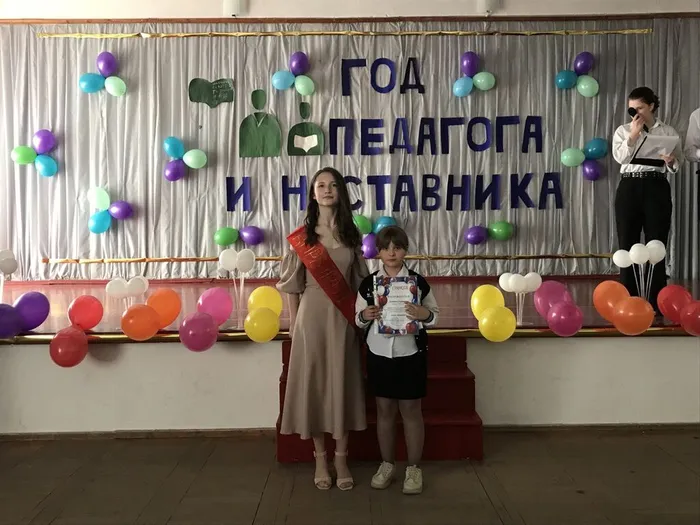 msg1015333468-2349 (1)